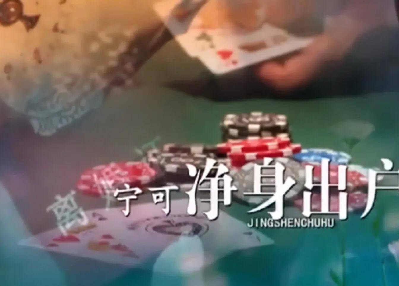 回顾湖北一对夫妻离婚6年,谁料前夫"突然暴富",前妻:给我100万