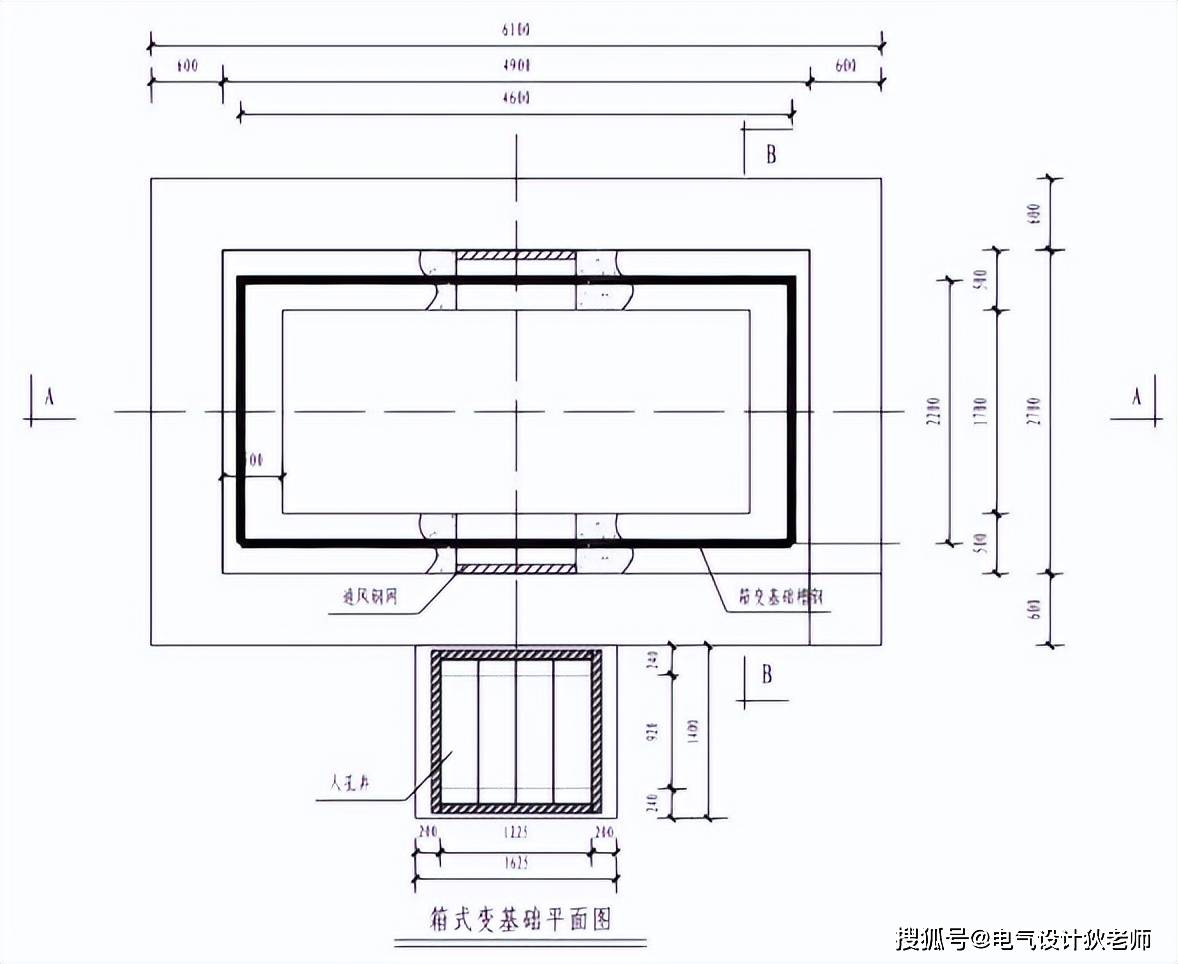 箱变基础施工图 尺寸图片