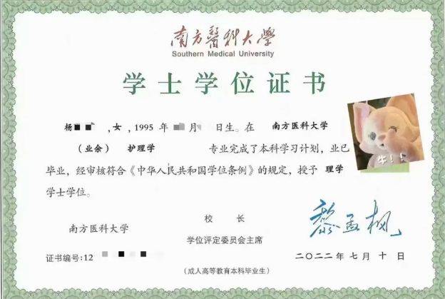 政治,英语,医学综合考试科目该专业学生毕业后可从事临床医学检验