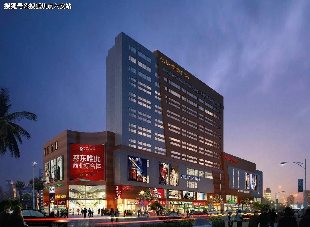 香湖丹堤-宁波慈溪(香湖丹堤)首页网站丨雅戈尔香湖丹堤-户型图-地址