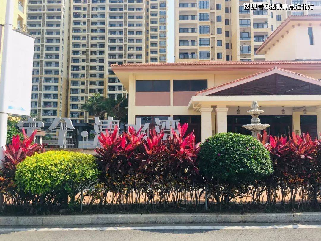 清水湾·南国侨城一品清水湾三,成熟湾区 打造滨海度假新标杆众所周知