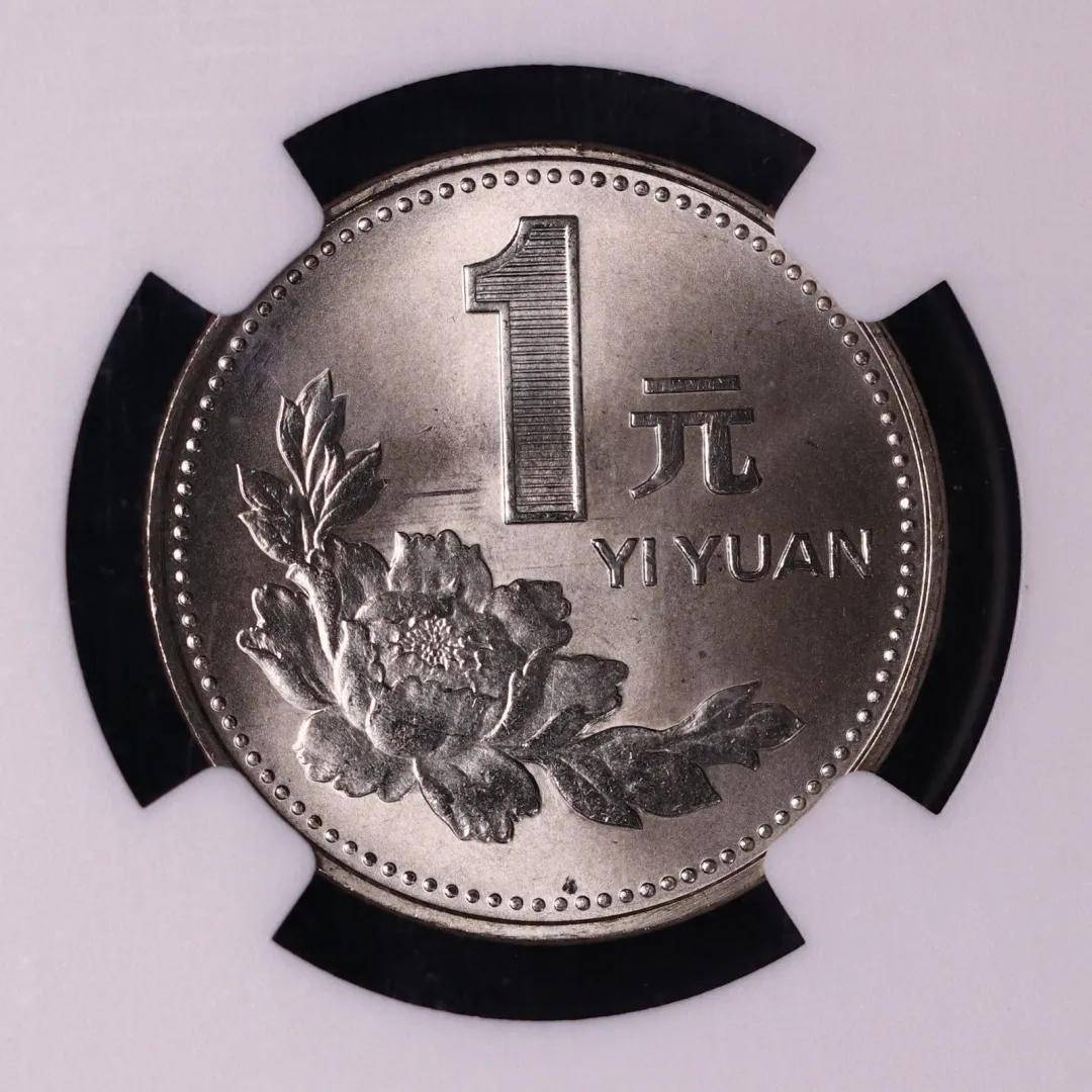 卖了2万多!这2种牡丹1元很值钱,你家里有吗?_硬币_工作_价值