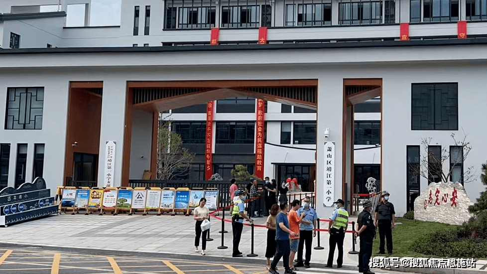 仅百米距离即是1986年就开办的靖江中心幼儿园——南师大附属幼儿园