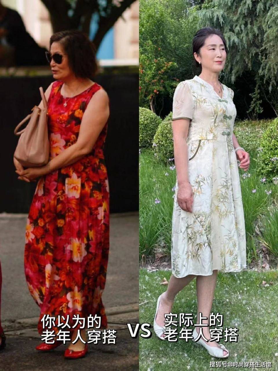 等你老了，请务必远离这3种“大妈裙”，显老又俗气，换成另外3种