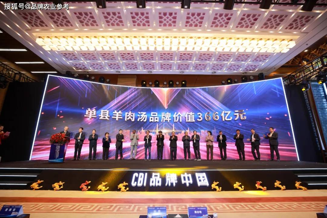 特稿丨特色产业高质量发展呼唤更多"锅包肉办公室"_沙县_小吃_吉林