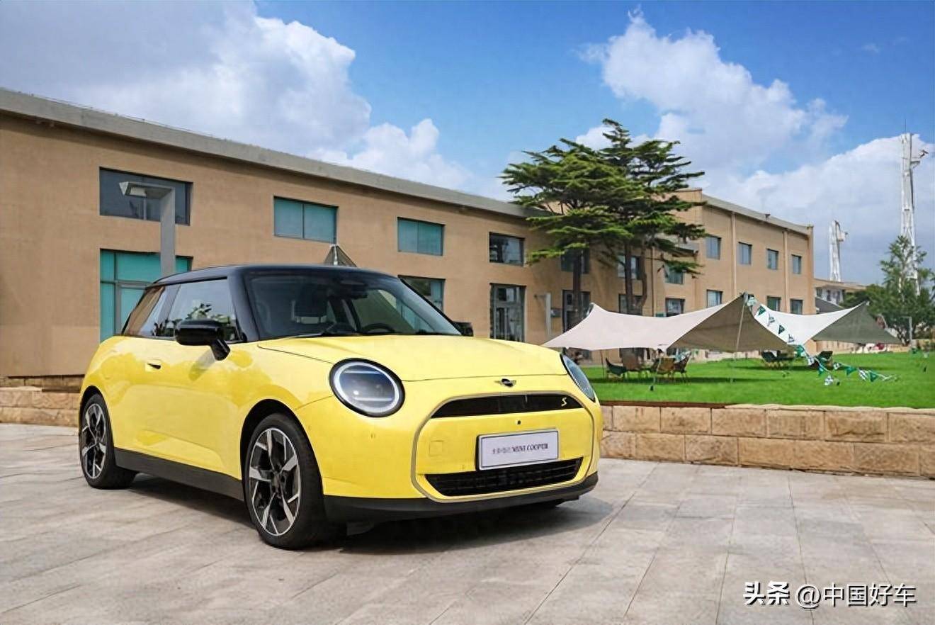 国产宝马全新电动mini cooper上市 售价18 98万起