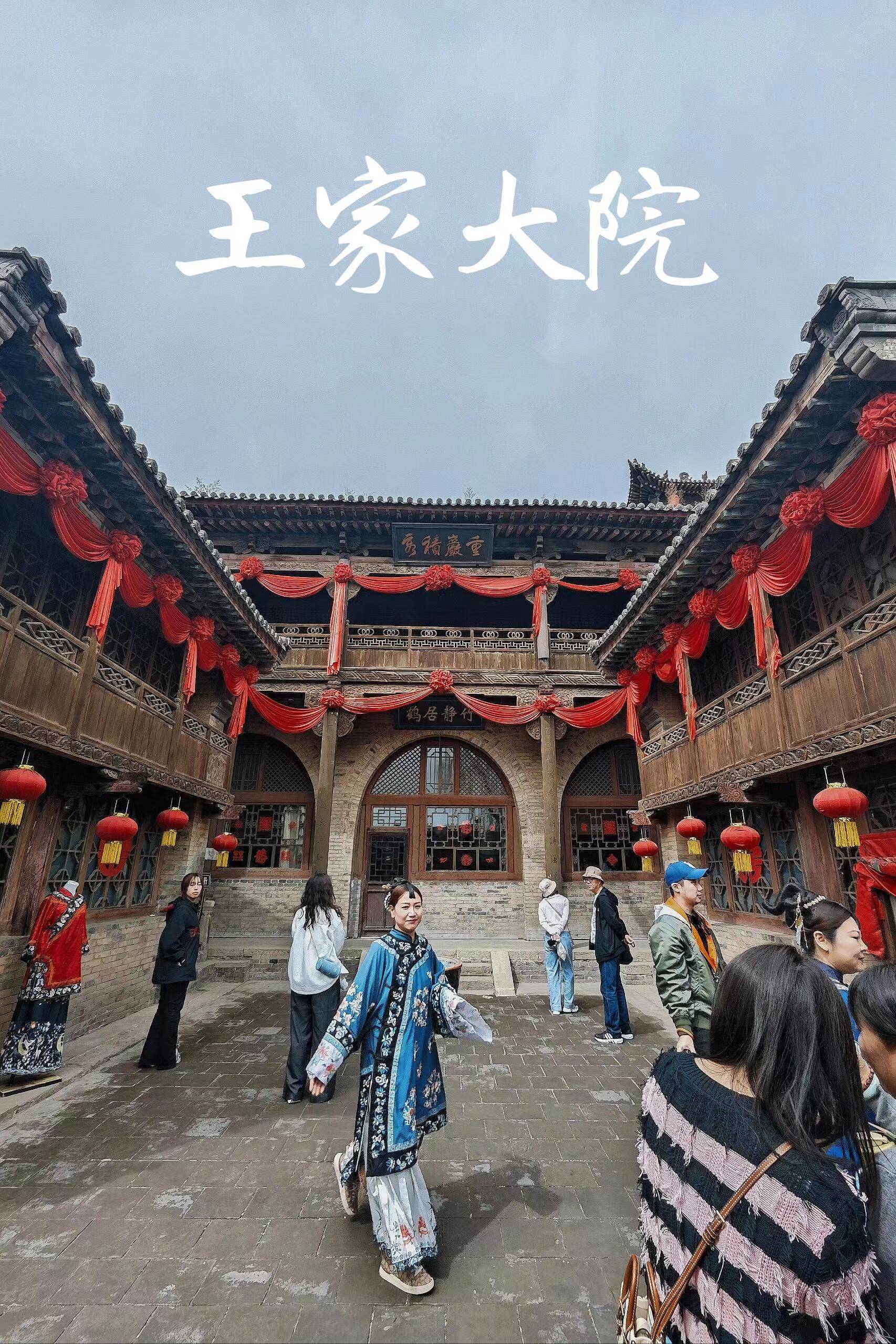 山西旅行必到十大景点,山西旅行景点排名