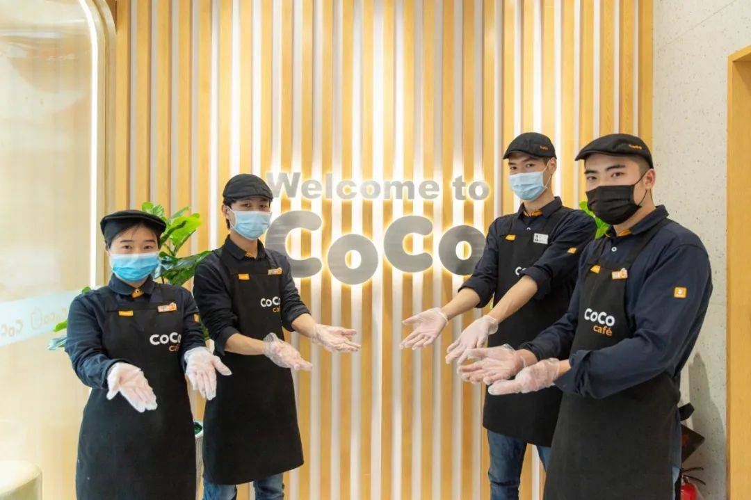 coco回应员工边做饮品边吃西瓜:已停职培训
