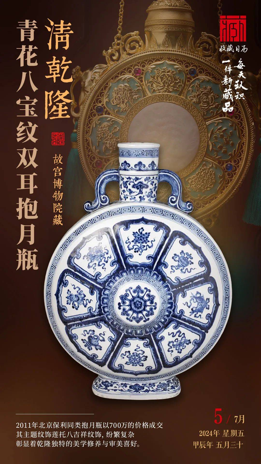 玉雕大师袁长君作品图片