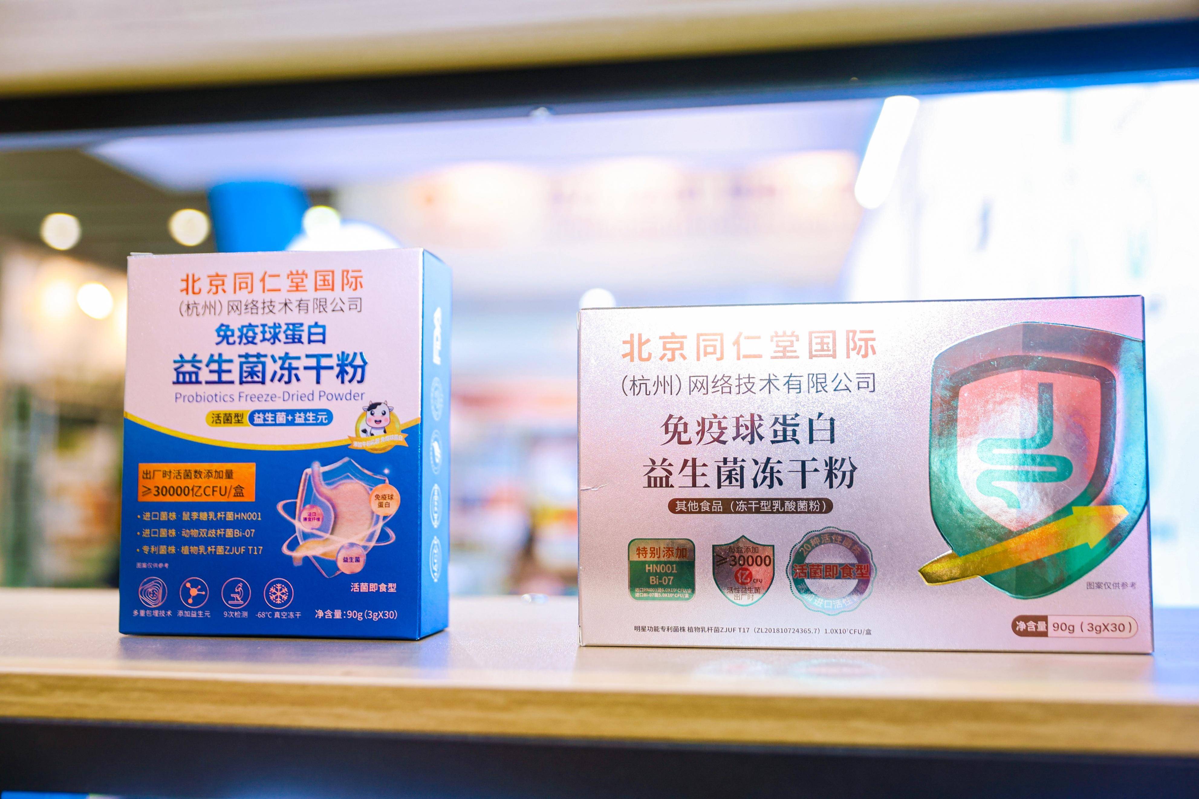 肿瘤,心脏,神经,眼科,骨科等国际专科医院,干细胞治疗,辅助生殖等国际