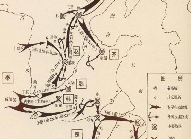 其实秦军最先攻击的是赵国,先挑起燕赵之间的战争,而后以援燕抗赵的