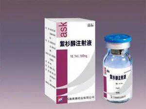 乳腺癌紫杉醇化疗副作用大?