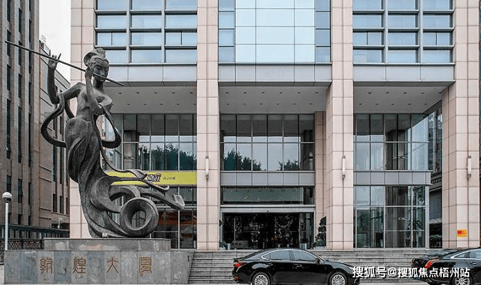 深圳敦煌大厦地址,电话,路线,周边,在哪,怎样-【预约通道】