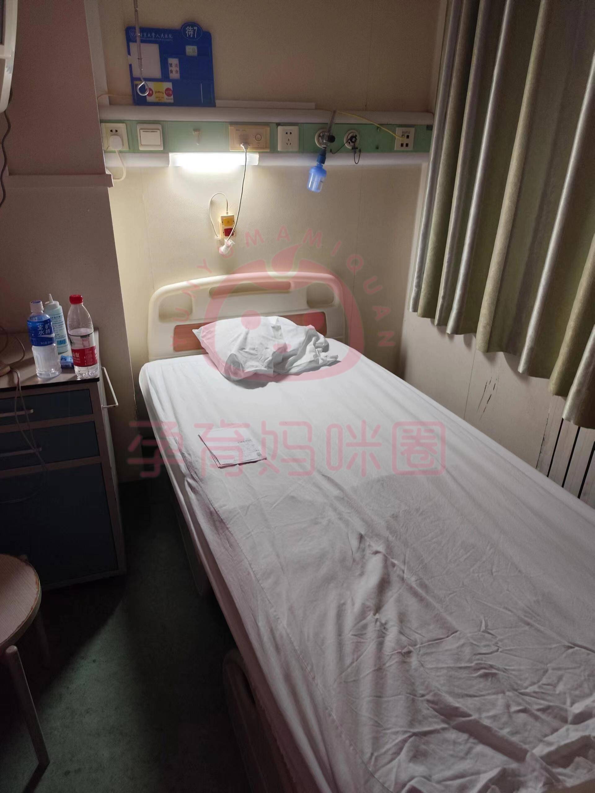 2024北大人民医院病房环境好吗?单人间多吗?护工多少钱一天?