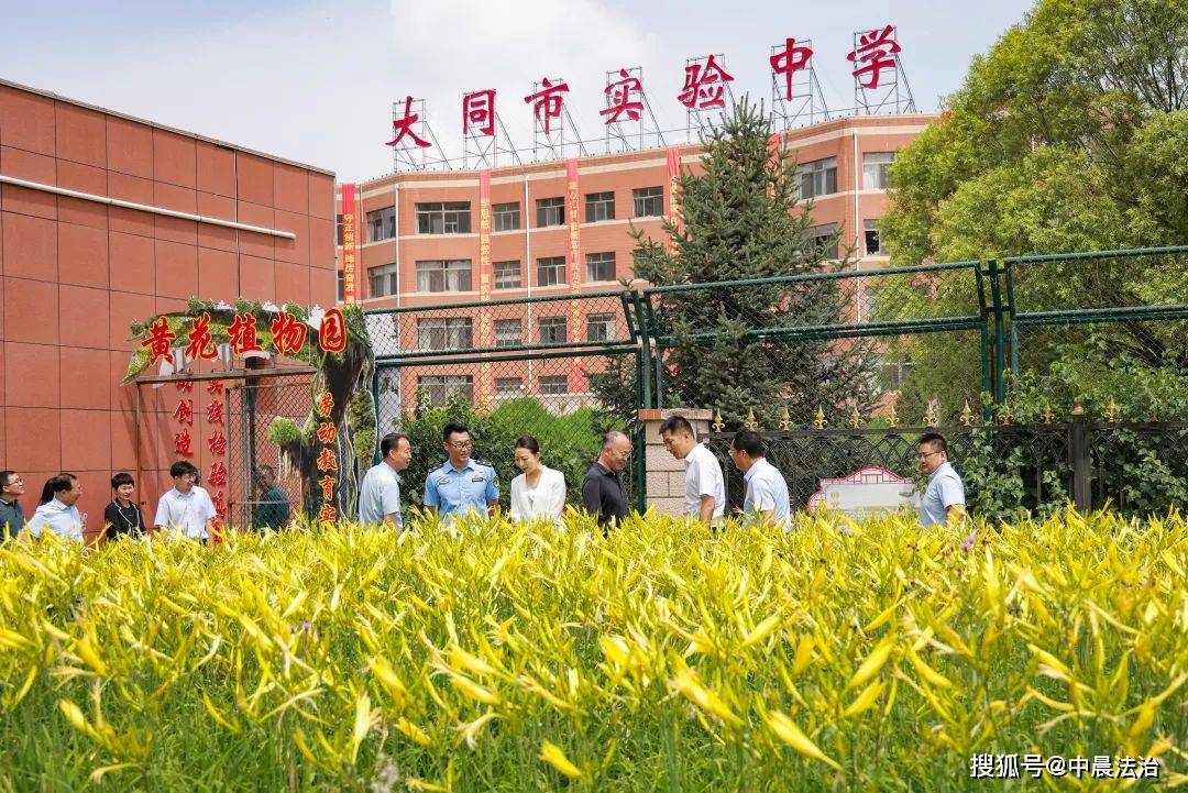 大同市实验中学图片图片