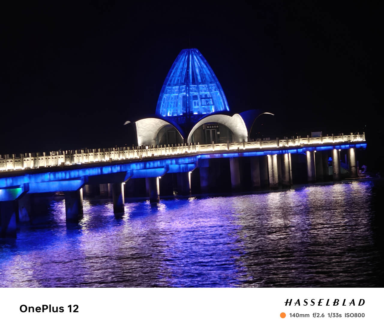 暑期出去旅行,用一加12手机记录沿途美景