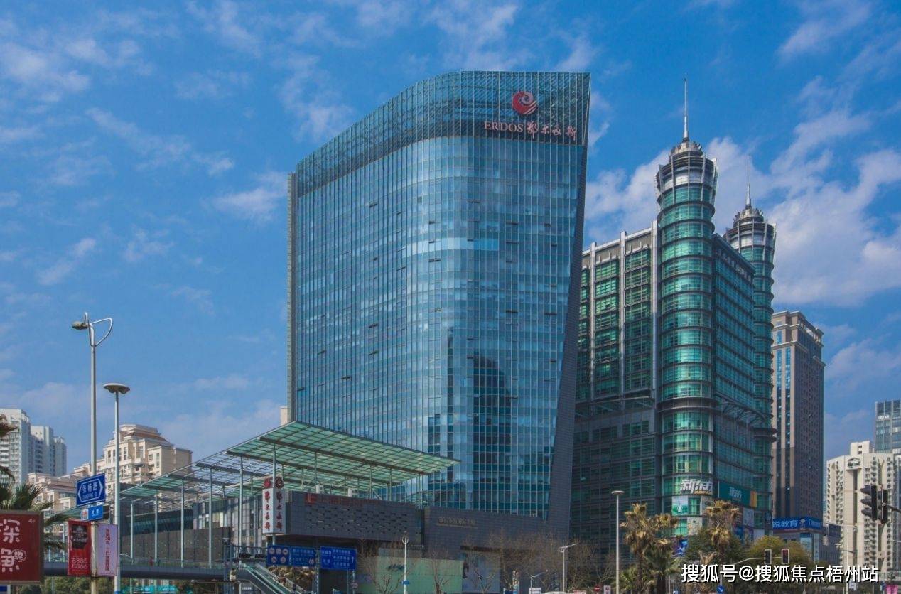 上海鄂尔多斯国际大厦地址,电话,路线,周边,在哪,怎样-【预约通道】