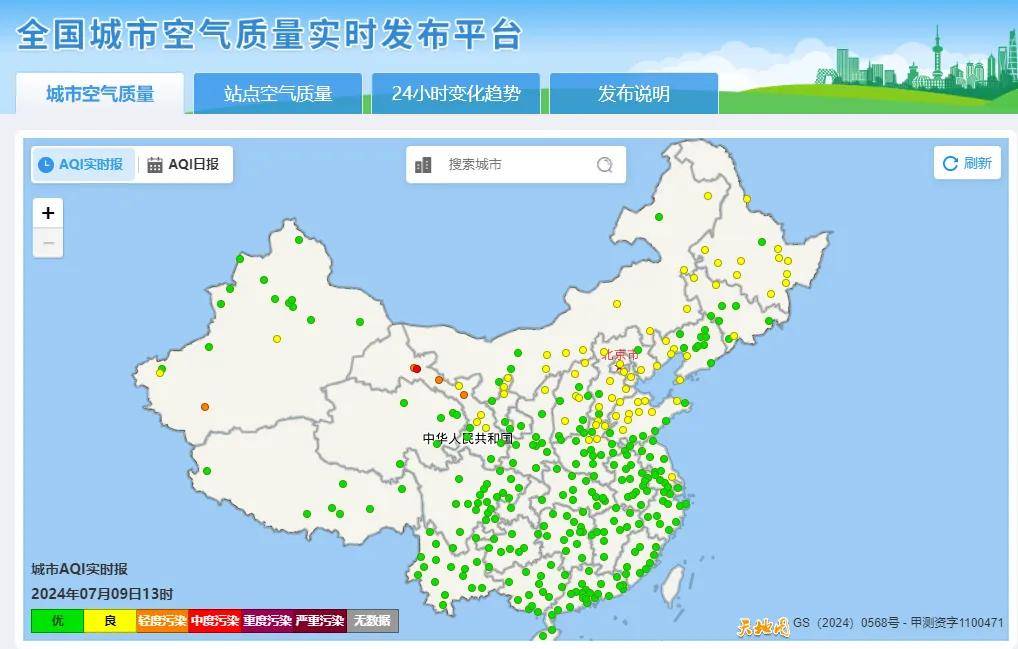 2013-2024年中国城市空气质量指数(逐月数据)