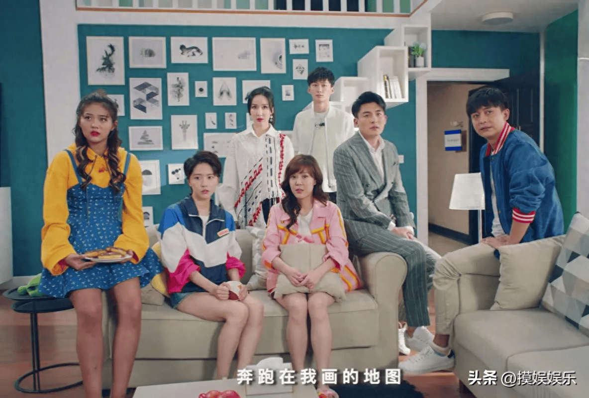 《爱情公寓》新版番外篇上线,全新故事,被评论区笑死了