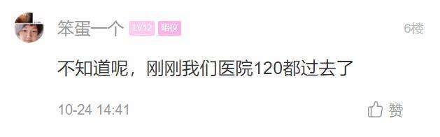 浙江嘉善一建筑起火 无人员伤亡,现场火光以及黑色浓烟清晰可见-浙江嘉善失火原因
