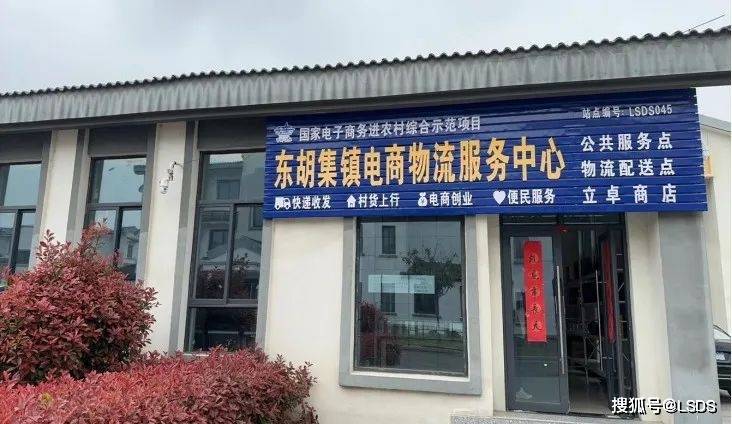 涟水商务服务