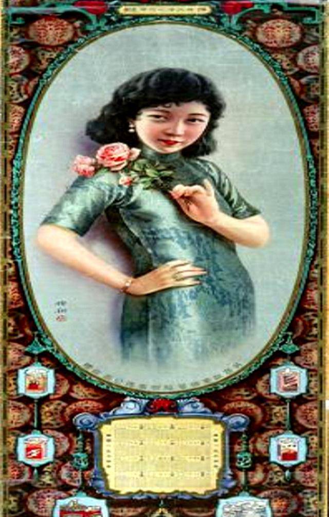 民国时的上海滩竟有这么多漂亮的广告宣传,难怪会繁荣一时!