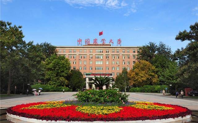 中国农业大学养分资源高效利用袁力行课题组拟招聘博士后