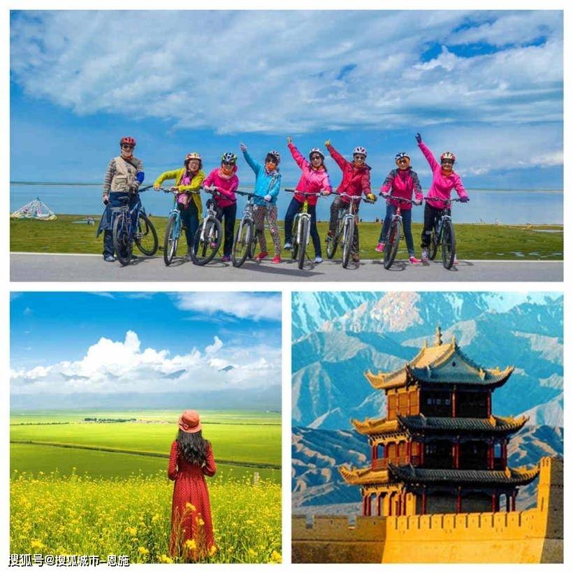 暑假带娃去西北旅行团六日游报团价格多少,西北六日游报团游人均花销