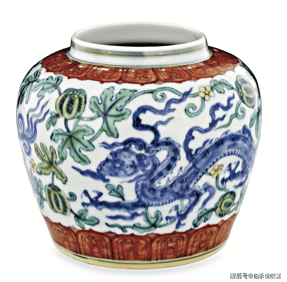 李朝 青華 染付 四爪龍 古染付 朝鮮美術 南京 中国