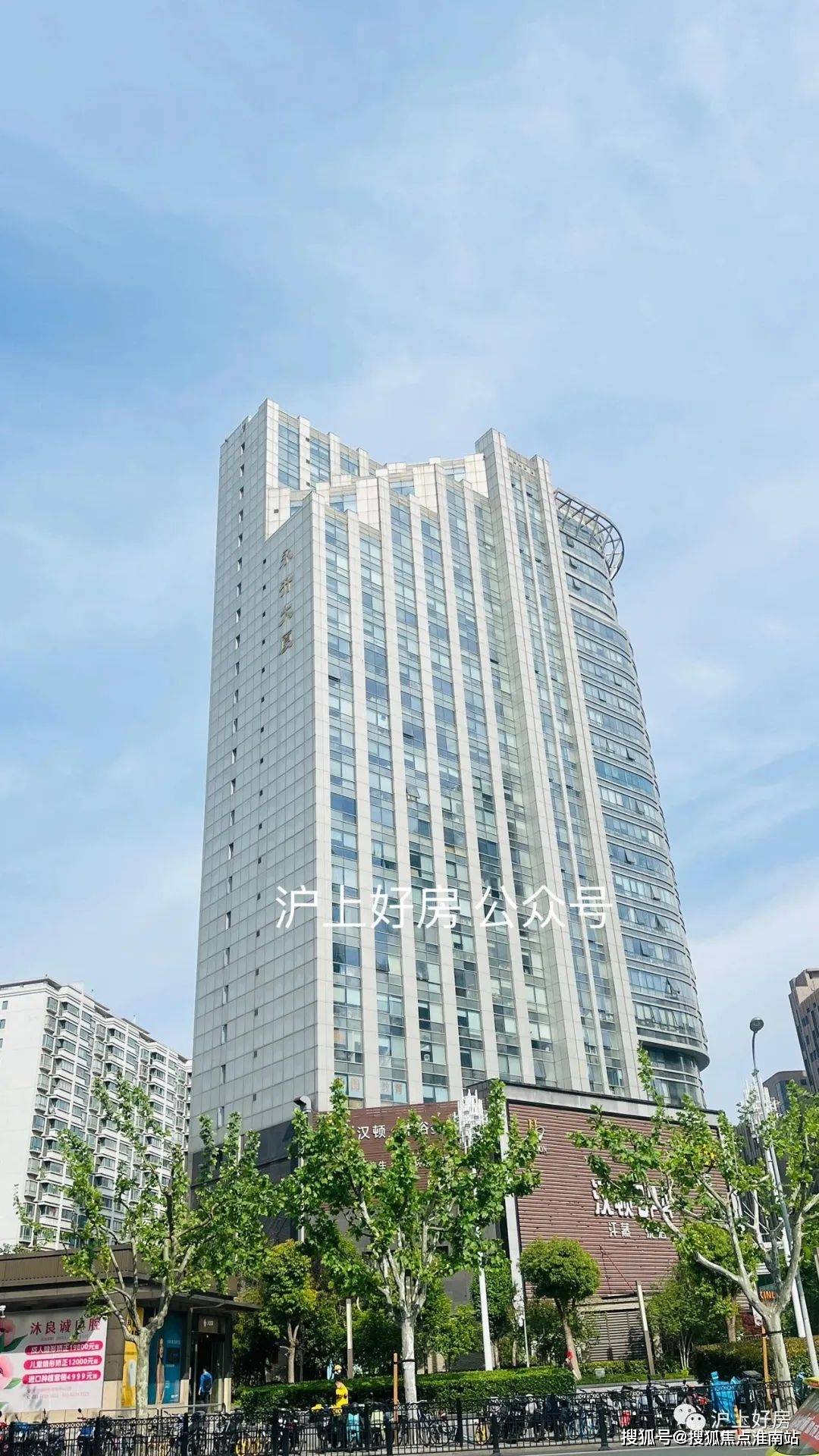 上海徐汇永升大厦售楼处电话78:400-9939-964787878永升大厦