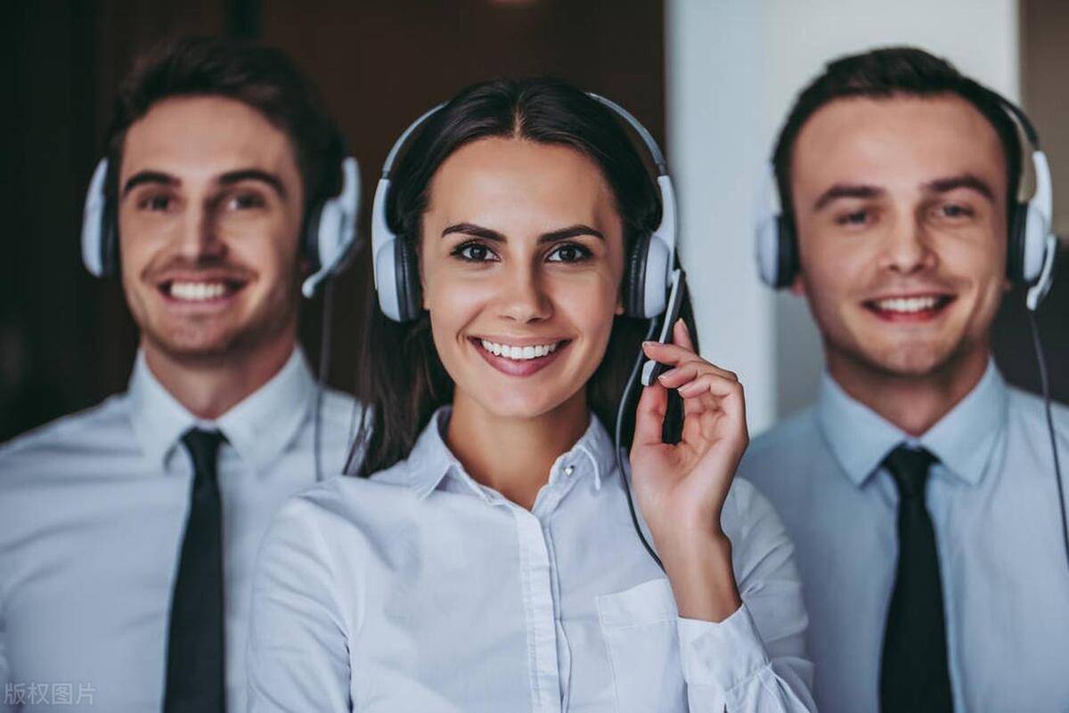 国外打银行客服电话收费吗是真的吗