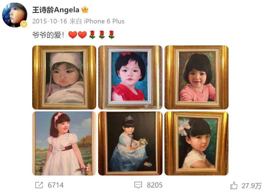 深圳英式国际幼儿园排名_深圳国际幼儿园推荐_满天星幼儿园学费