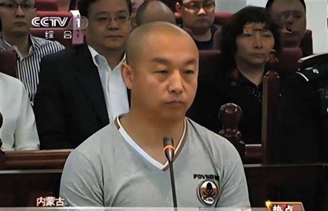 "呼格案"专案组长冯志明贪腐400万的恶行,内情比想象的恶劣