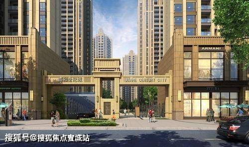 嘉和世纪城 7月 -最新活动特价售楼中心—24小时电话_公园_青白江区