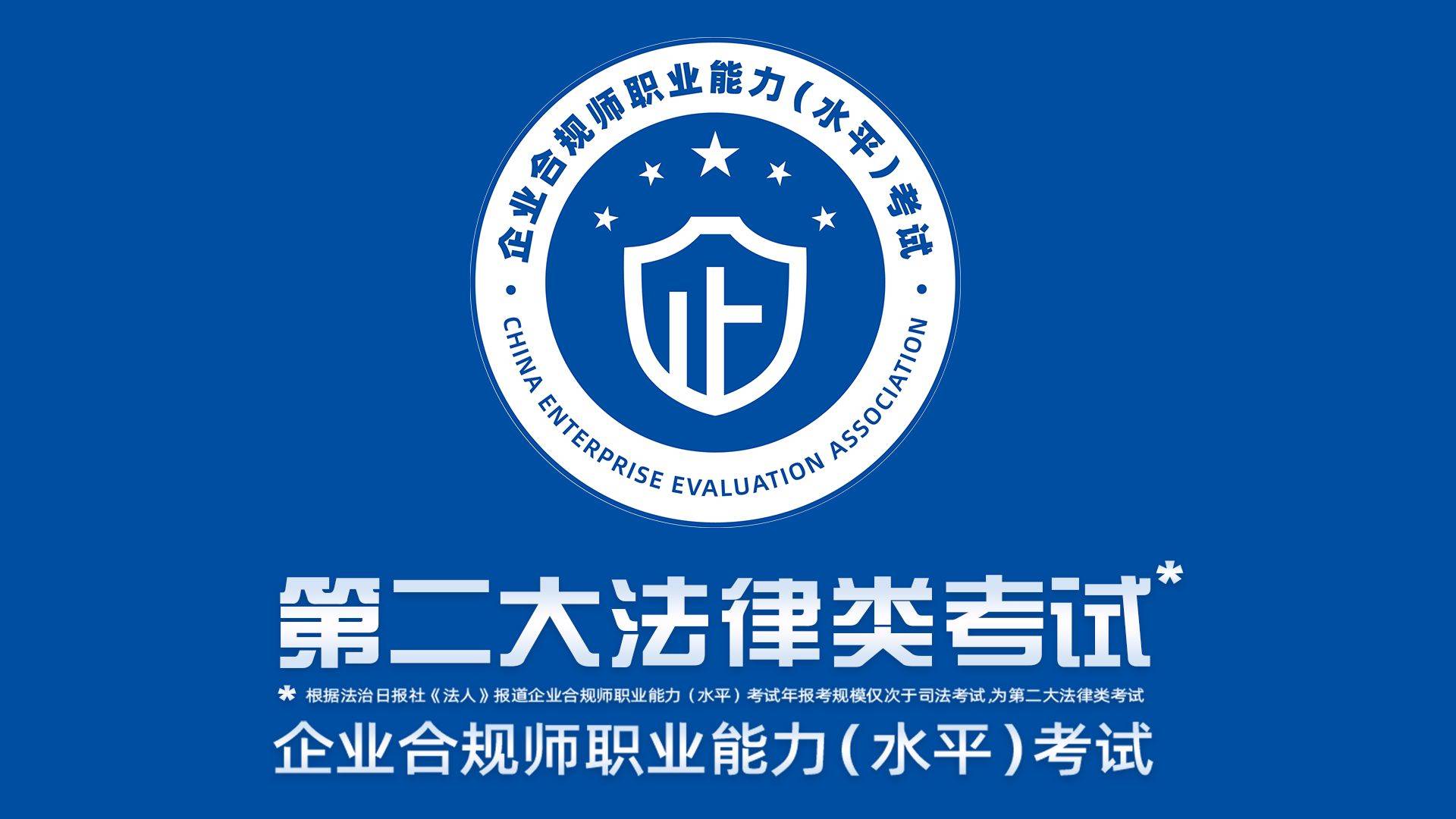 该事件可能对福建省胤隆环保科技有限公司造成多方面影响,包括经济