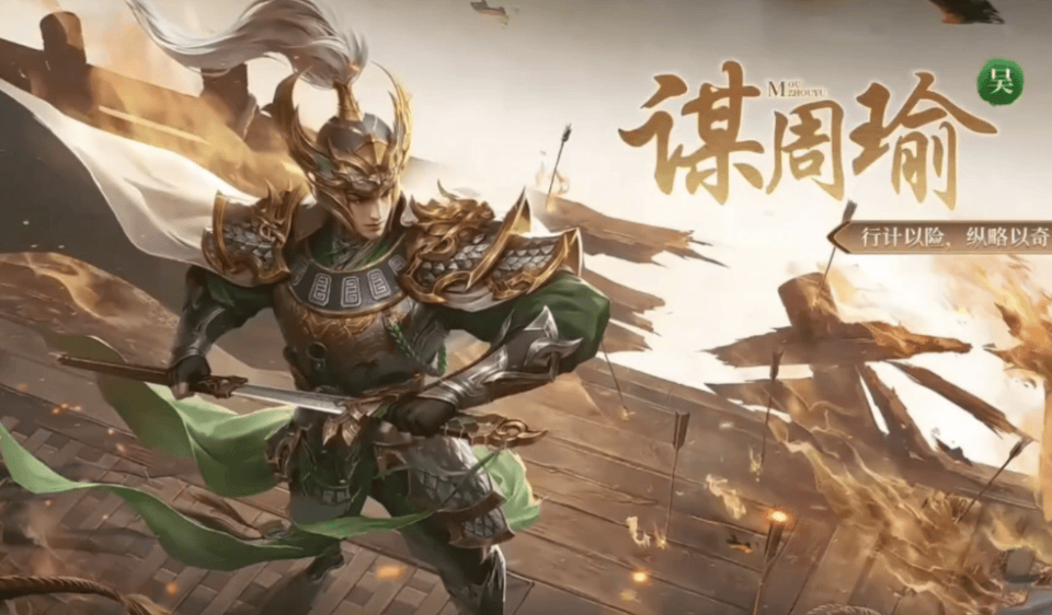 2024最新三国手游排行榜前十名,最受欢迎的三国手游推荐