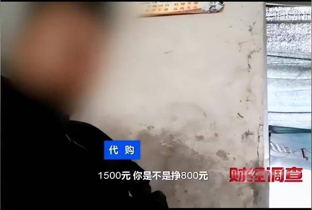 B太曝光狗市乱象后续：被300位网红围攻，当地人爆猛料