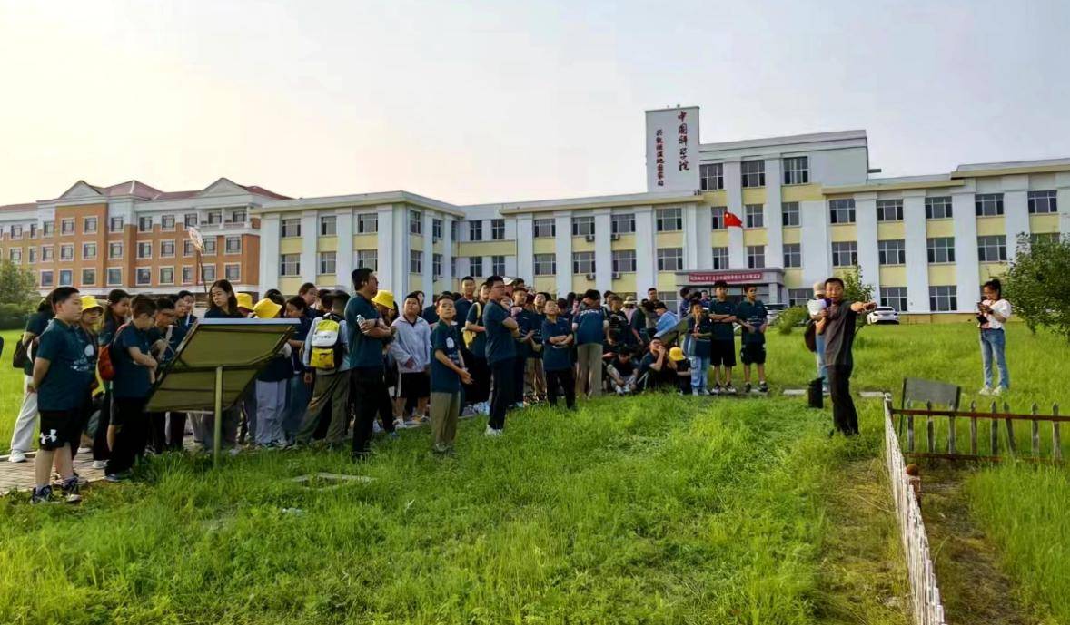 弘扬北大荒精神 铸魂育人在路上 哈尔滨市继红小学校研学实践活动走进