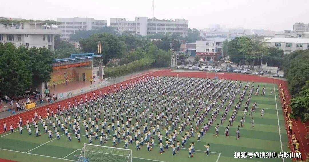 项目距离省一级黄边小学距离项目仅500米,周边更有嘉禾中学,广雅中学