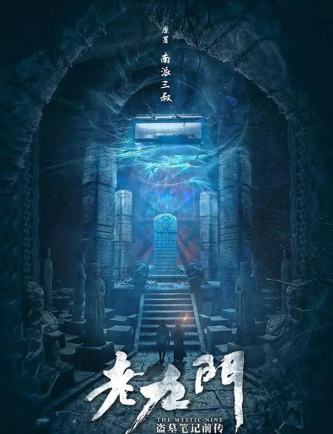 民国宝藏电视剧大全_民国历史剧排行榜_民国剧推荐