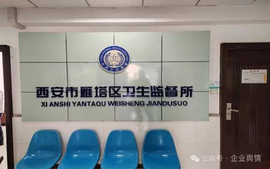 男子诊所突发心脏病离世:家属质疑延误抢救时间且不当操作(图6)