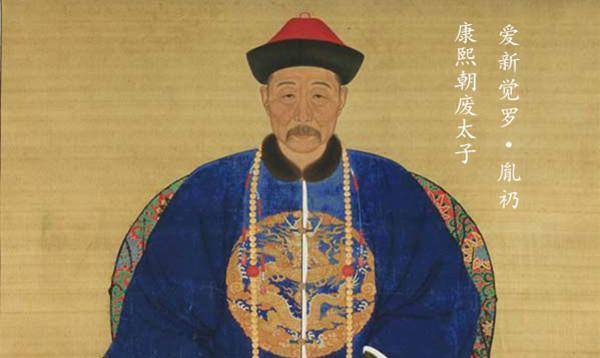 眼看"索明党争"快要控制不住的时候,康熙皇帝下令罢黜索额图的一切