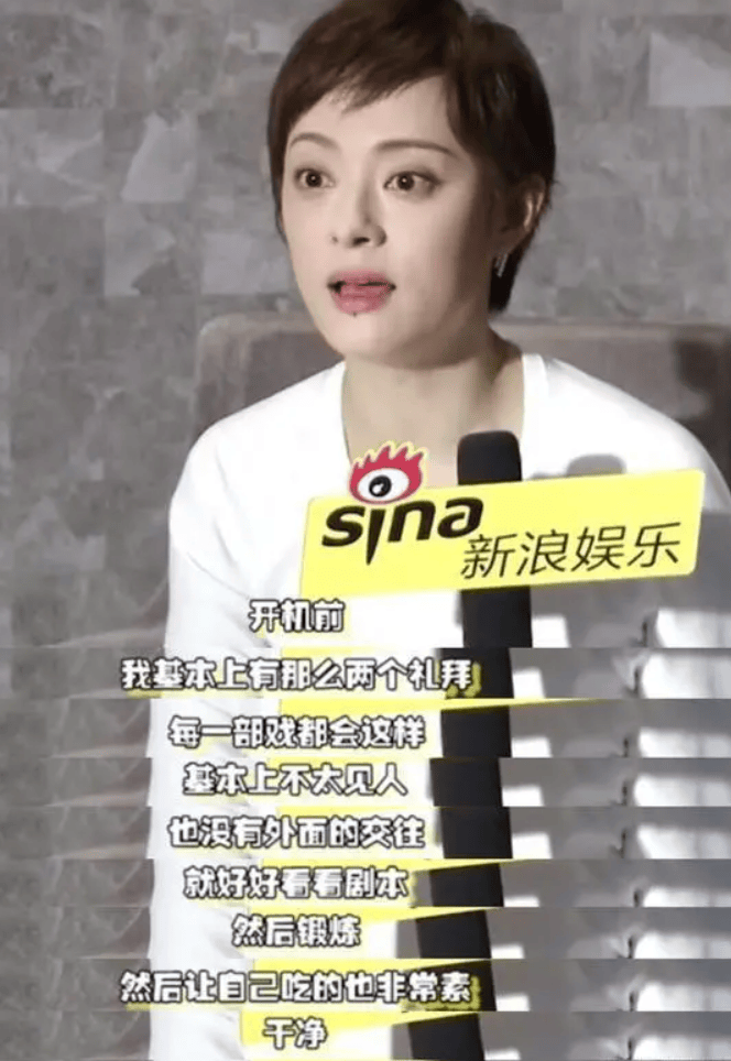 看了孙俪这条动态后,才明白她为何多次被排挤,还是唐国强说的对
