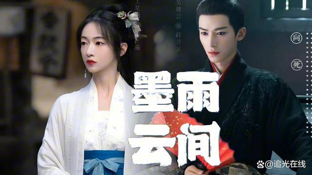 最近最火的电视剧排行榜前十名,放在追剧清单里,暑期不剧荒!