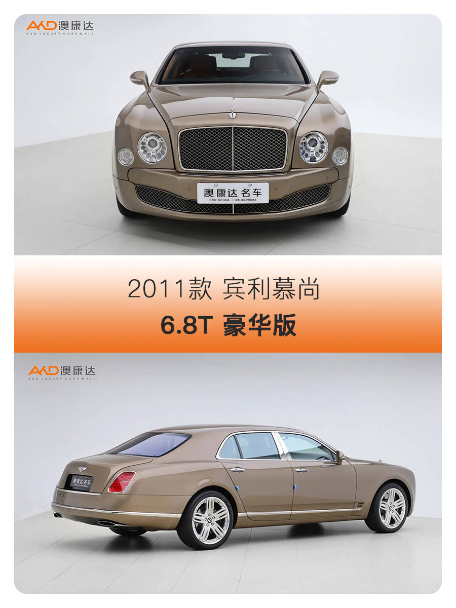 劳斯莱斯离你最近的一次!这次别错过了!