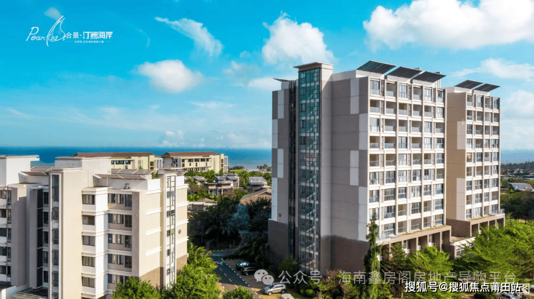 2024首页:三亚合景汀澜海岸售楼处欢迎您_楼盘详情-价格-户型-样板间
