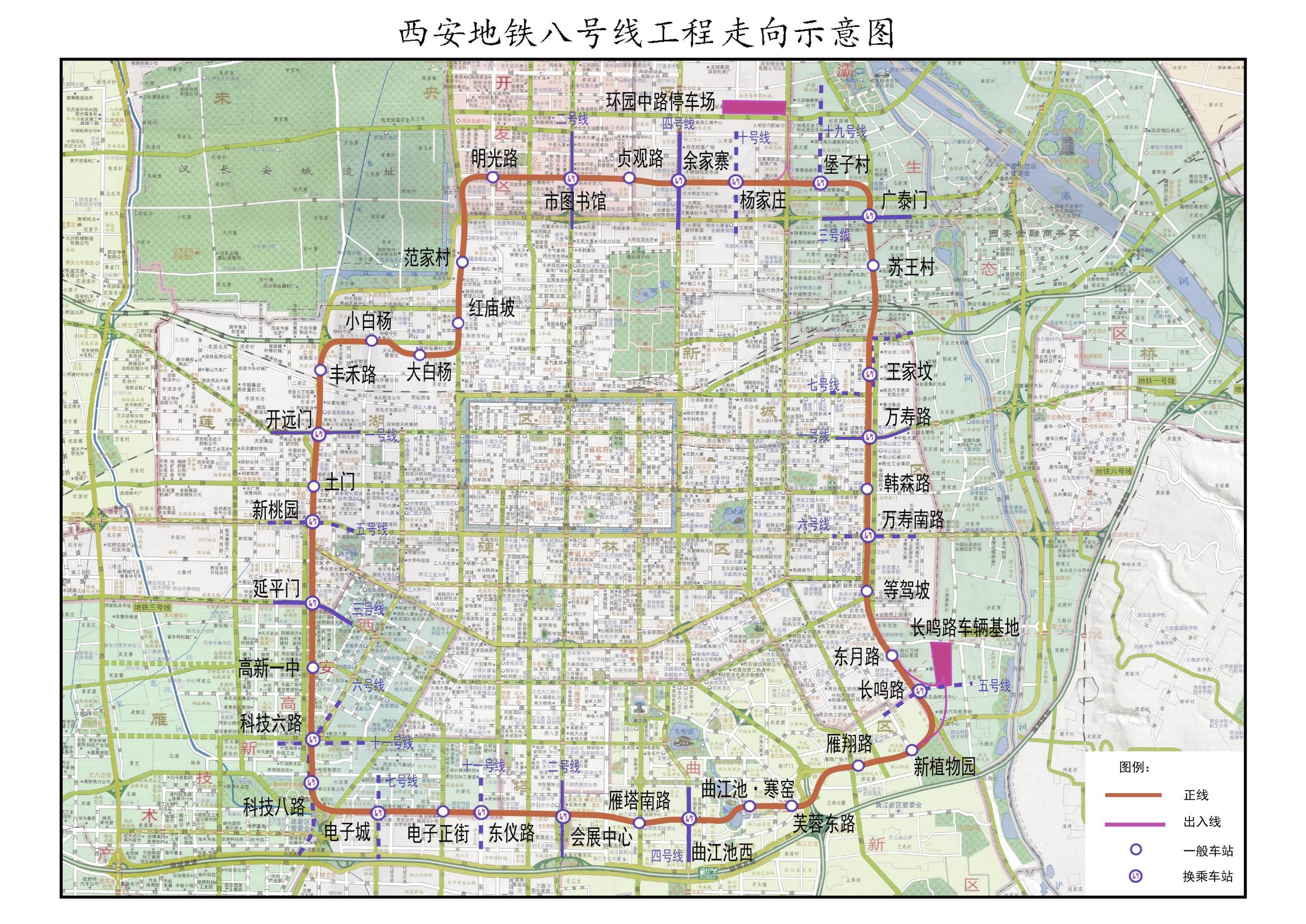 沣东新城地铁规划图图片