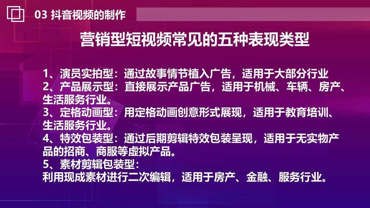 探讨百度收录问题：小型网站和博客的喜与悲及收录策略