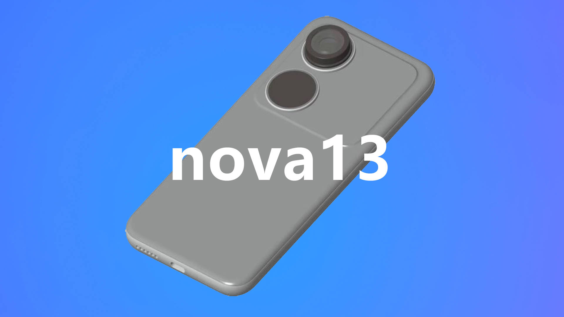 华为加码nova，8月四箭齐发，全系麒麟还有折叠屏