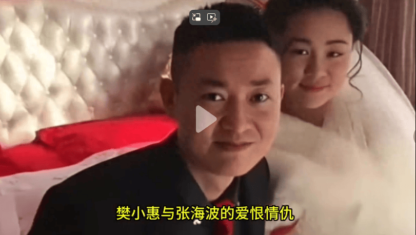 代氏集团代勇出手了!晒樊小慧母子下跪完整监控,舆论彻底反转!